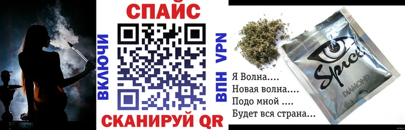 Бутират вода  купить  сайты  Пущино 