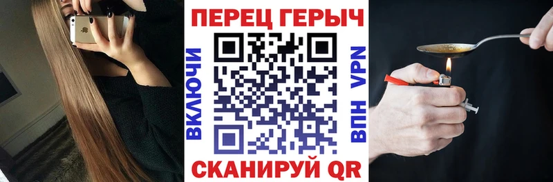 Героин Афган  Пущино 