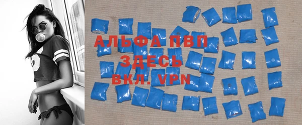 a pvp Алексин
