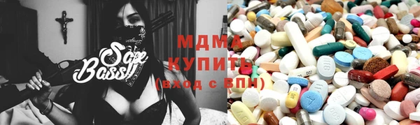Альфа ПВП Остров