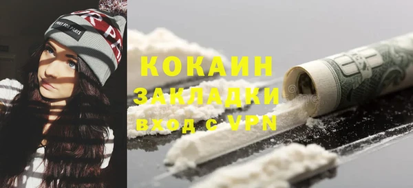 a pvp Алексин