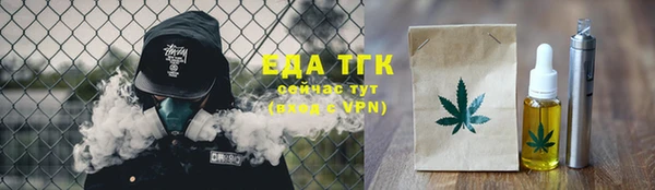 прущие крисы Алзамай