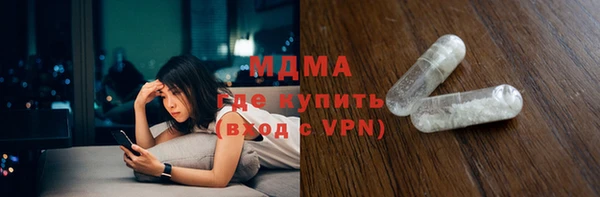 прущие крисы Алзамай