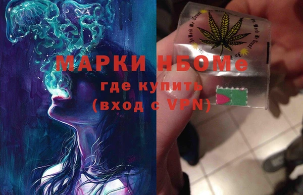прущие крисы Алзамай