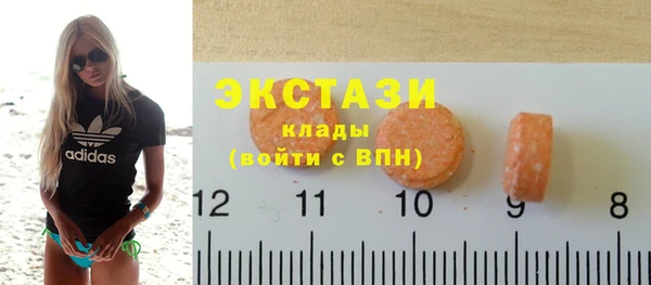 мескалин Алексеевка