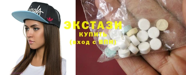 прущие крисы Алзамай