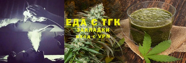 прущие крисы Алзамай