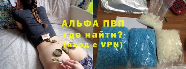 a pvp Алексин