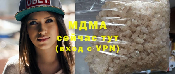 a pvp Алексин